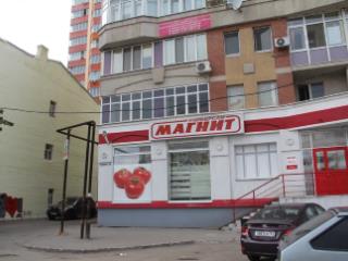 1-комн. квартира, 44 м², 10/11 этаж
