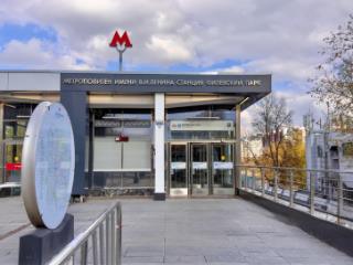 1-комн. квартира, 38 м², 1/5 этаж