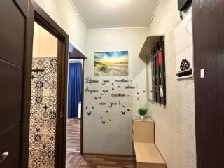 1-комн. квартира, 35 м², 2/5 этаж
