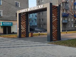 1-комн. квартира, 29 м², 3/5 этаж