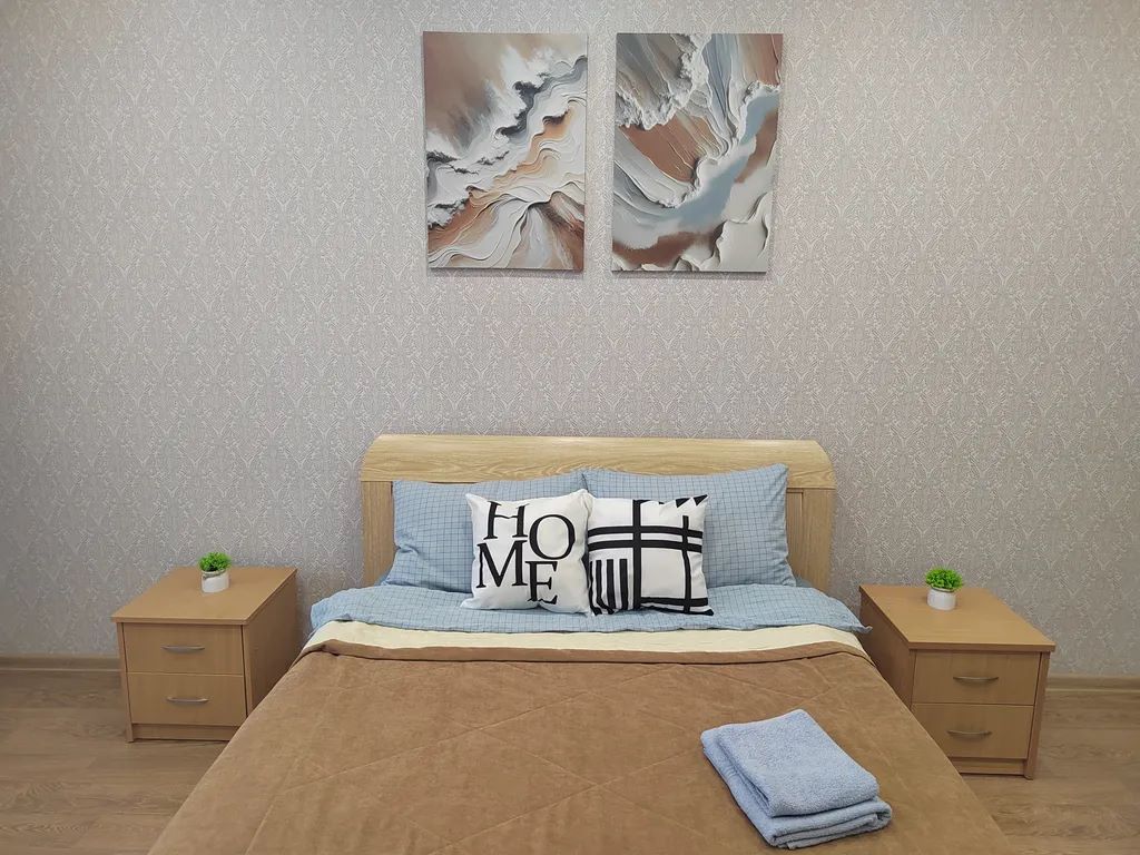 1-комн., 41 м², 2/5 этаж